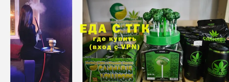 Cannafood конопля  мега зеркало  Кулебаки  наркота 