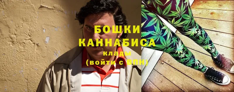 купить закладку  дарк нет клад  Бошки марихуана OG Kush  Кулебаки 